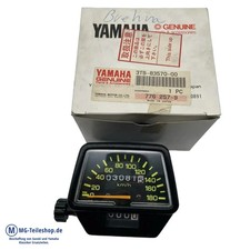 GESCHWINDIGKEITSMESSER