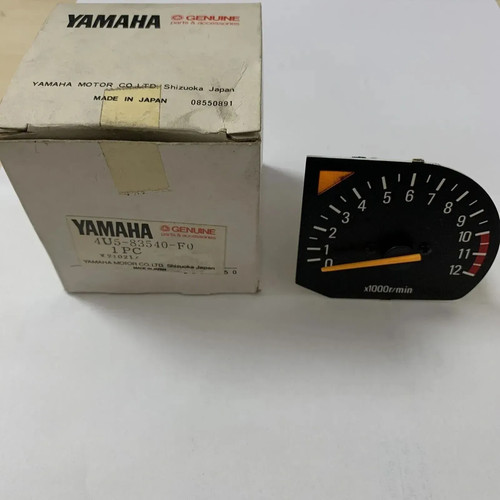 Yamaha rd80mx rd50mx - rd50mx, rx50